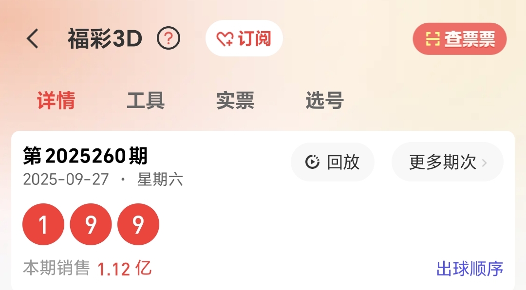 https://f.yddtiyu.com/info/175902859204391961f34-3dc4-435f-8956-04733f7d0f37.jpg
