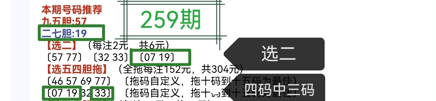 https://f.yddtiyu.com/info/175902893721070d36c8c-4d8e-4a3a-8f4c-0574207d118a.jpg