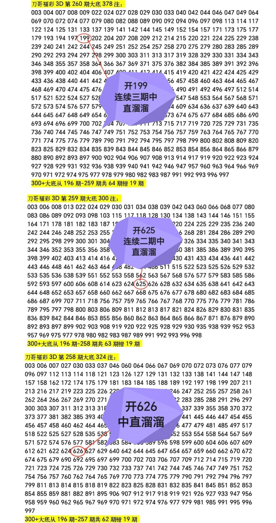 https://f.yddtiyu.com/info/1759033308762b4ef00cf-dc9c-420c-be5a-fc539009bdc8.jpg