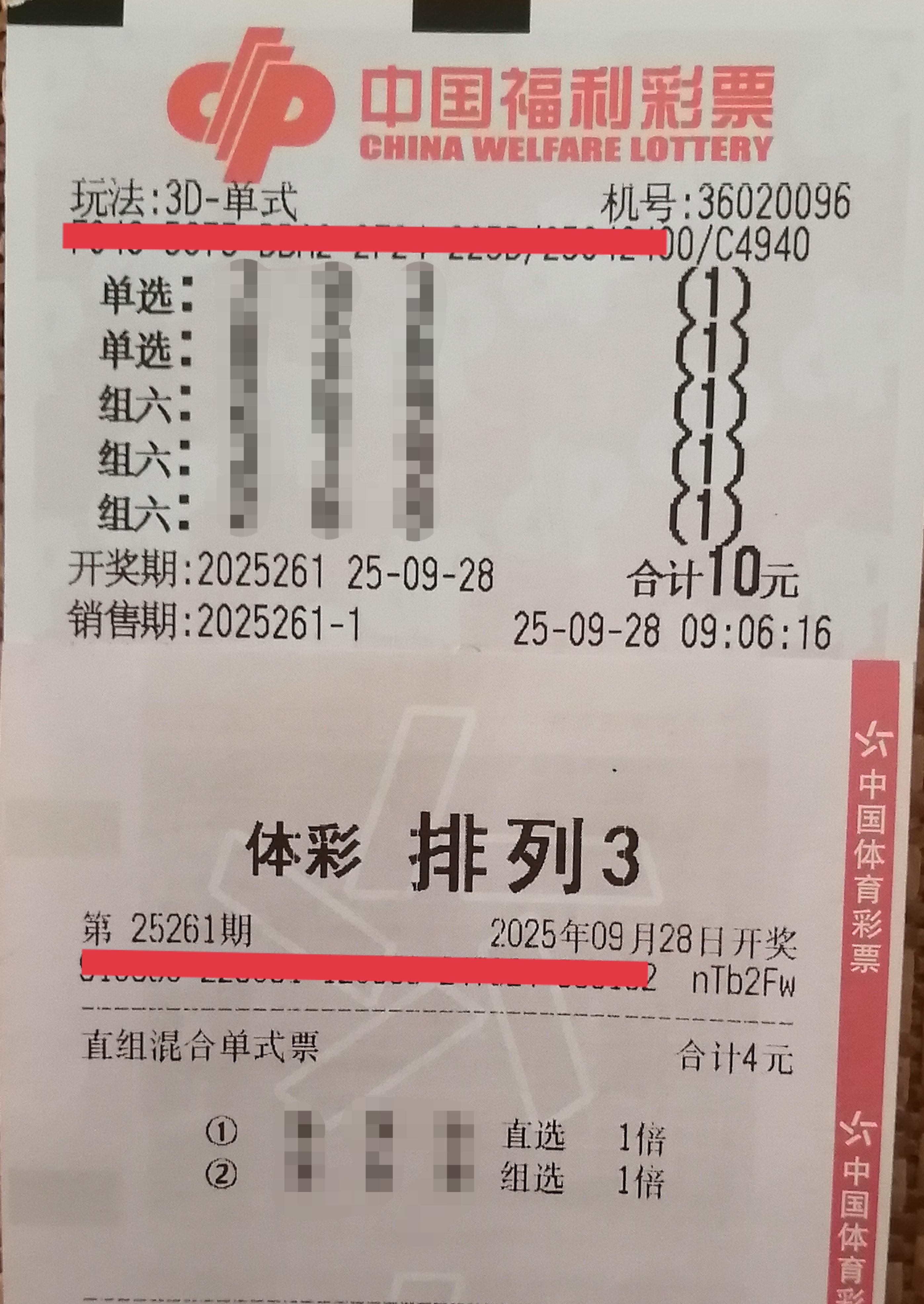 https://f.yddtiyu.com/info/175903522722763f18b38-5dbd-43e2-bbd9-257cdd94b0a0.jpg