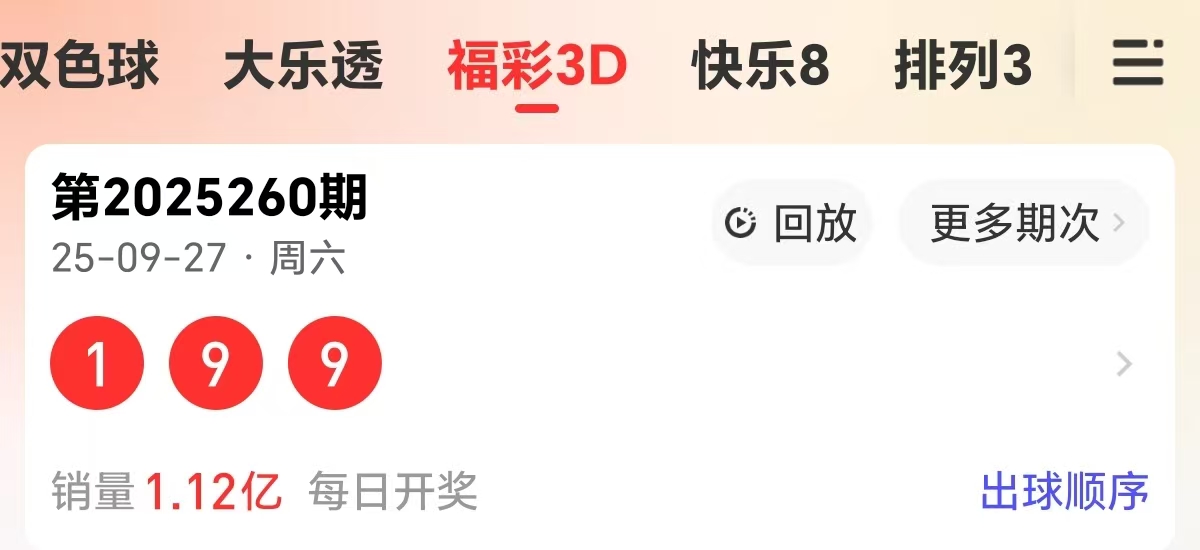https://f.yddtiyu.com/info/1759037797729d9f4fe15-5fe0-4366-bed2-a4a2e2199c29.jpg