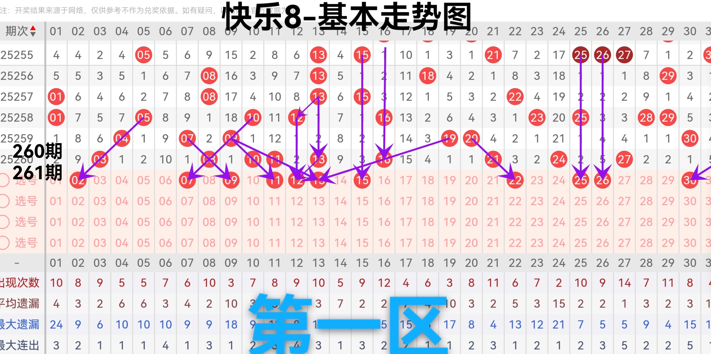 https://f.yddtiyu.com/info/17590423081372424a31f-b34a-4b3e-b5c3-ffe72b8a2c5c.jpg