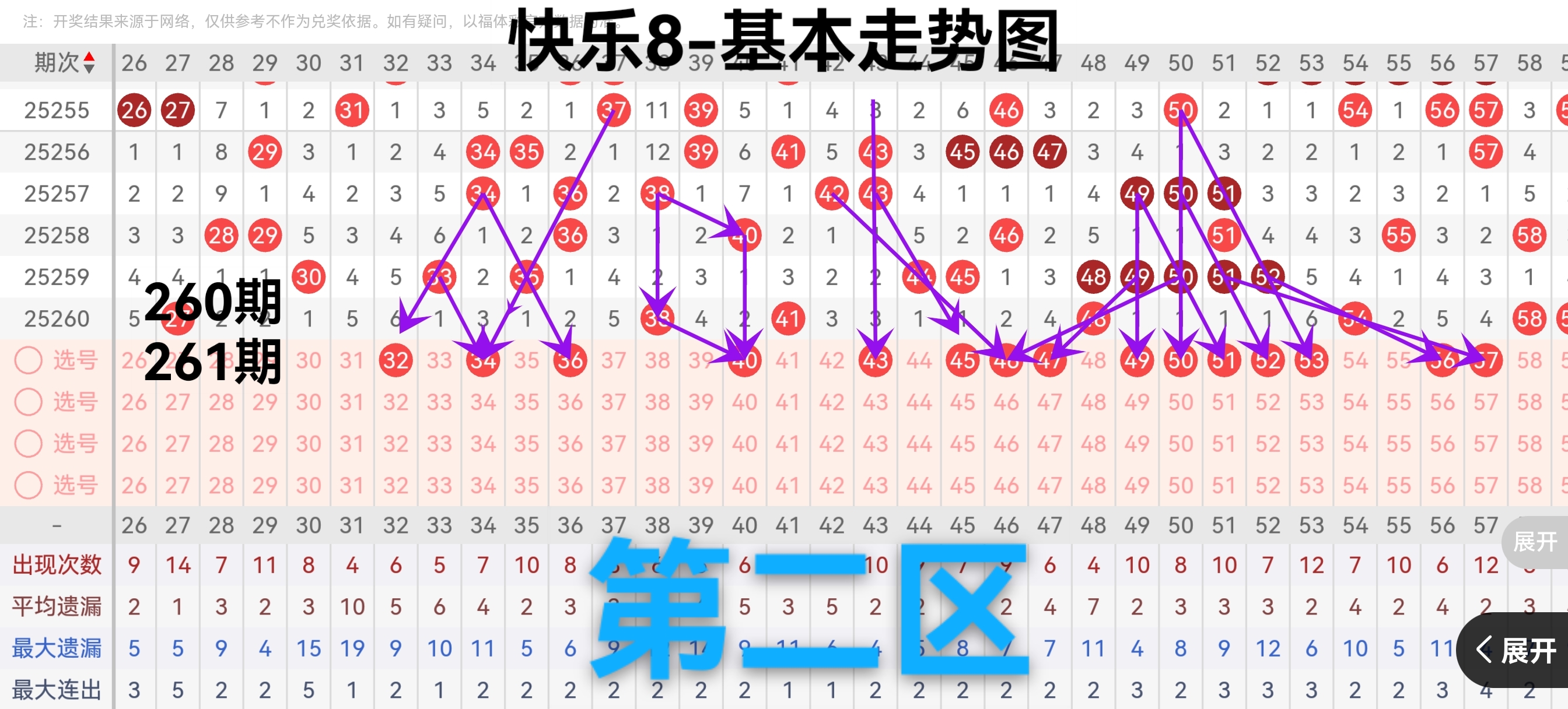 https://f.yddtiyu.com/info/1759042335185d13dea28-222b-47b4-9460-88bf489aa3f0.jpg
