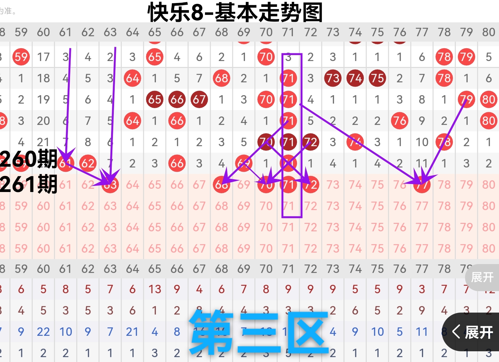 https://f.yddtiyu.com/info/1759042363924c55c4b40-bd7e-4ead-a4cd-2d840446ccff.jpg