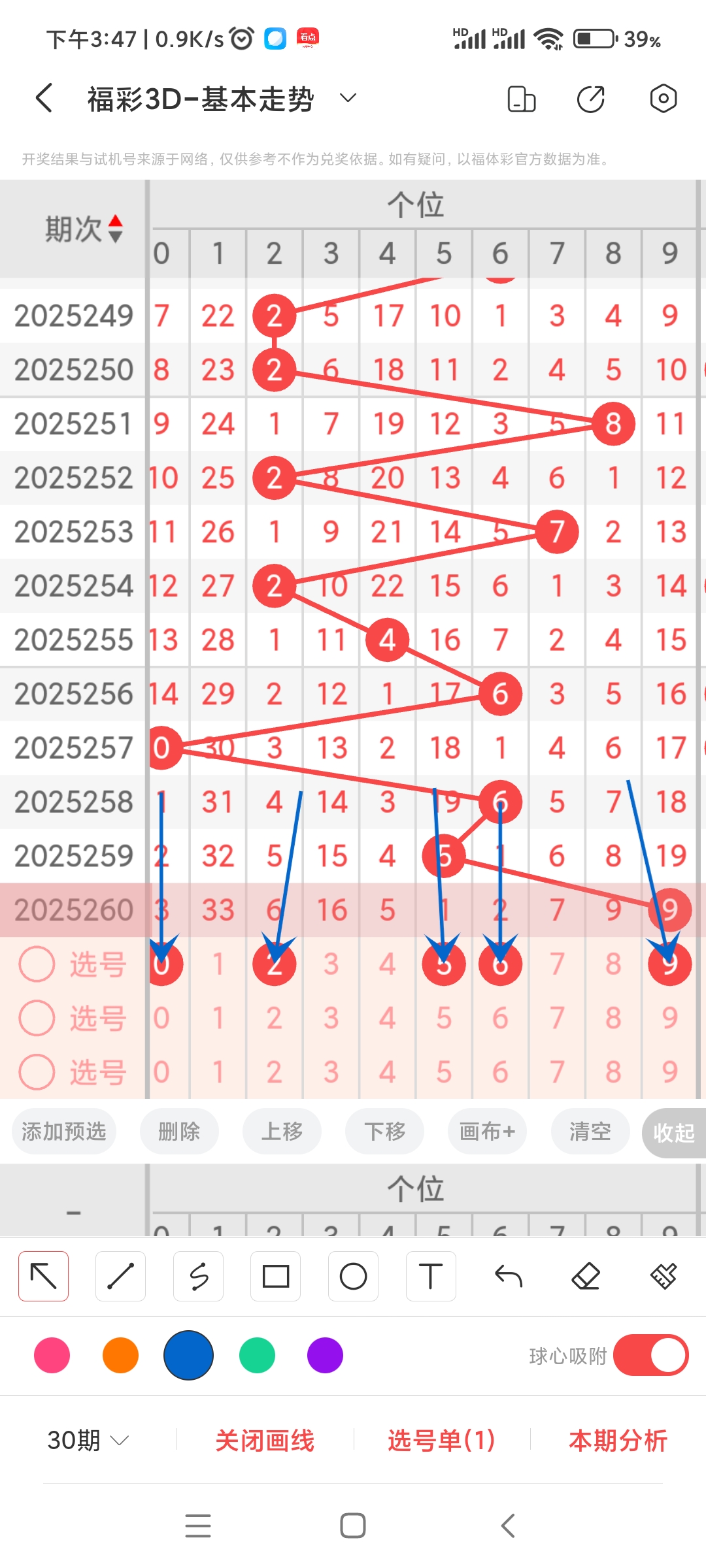https://f.yddtiyu.com/info/175904594562303cf2514-6b98-4cb3-a033-483f4c7b3ece.jpg