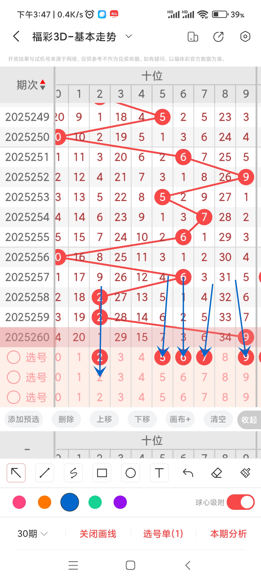 https://f.yddtiyu.com/info/17590459634841df15f8e-4fd4-482d-ba6f-57c2ff4eb2b3.jpg