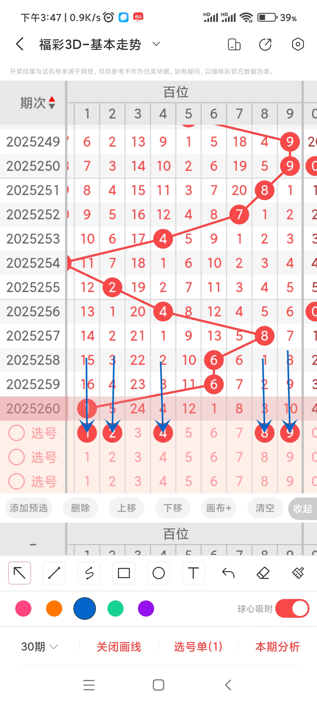 https://f.yddtiyu.com/info/175904597519331d8d94e-335d-44c1-88d6-d0ad6f69ffbb.jpg