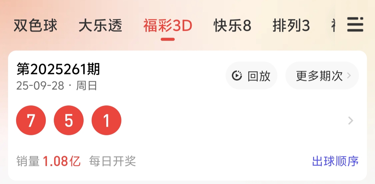 https://f.yddtiyu.com/info/1759074410653176ba1bf-e24d-4d03-a89a-5c82f6382b79.jpg