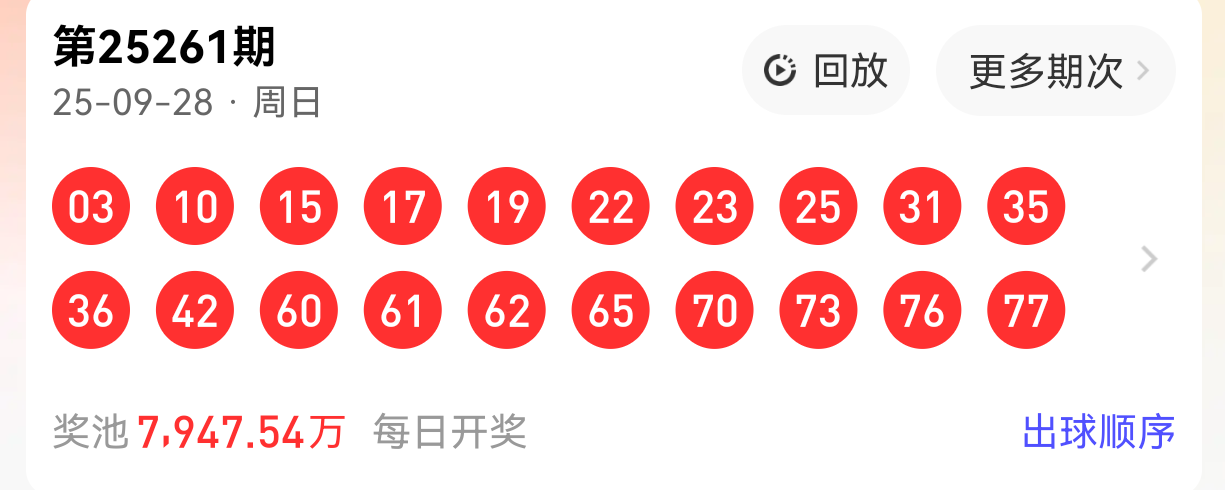 https://f.yddtiyu.com/info/17591011490283825a7e1-54e7-4a90-8382-ea27978855c3.png