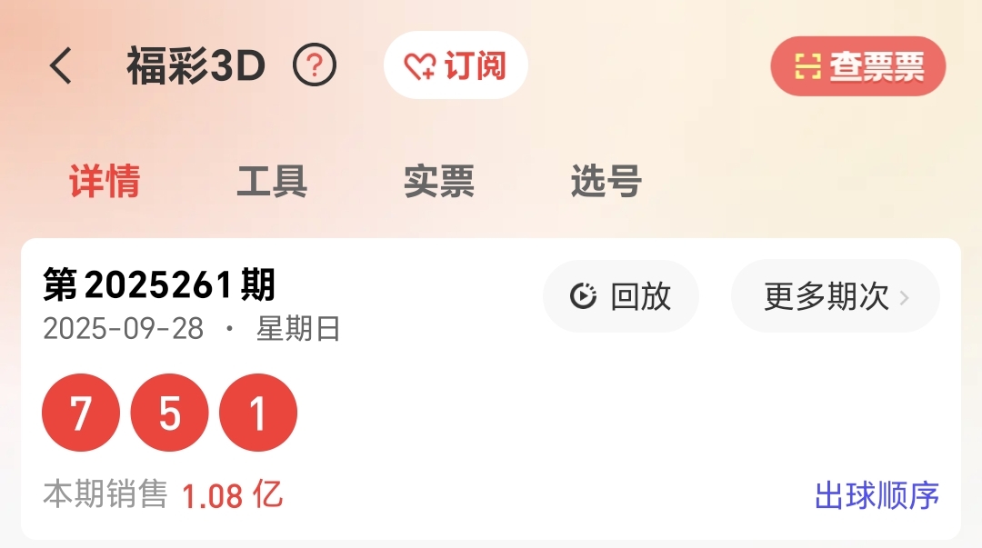 https://f.yddtiyu.com/info/1759101956347ba63252b-9db2-4d62-a3e9-b64f585ff8b8.jpg