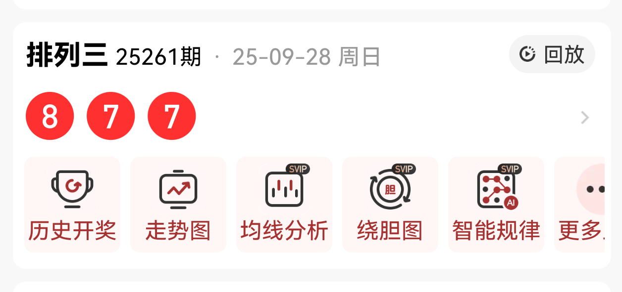 https://f.yddtiyu.com/info/1759103732693bfdeb0fe-b304-4d0a-9a92-2f55b38c693c.png