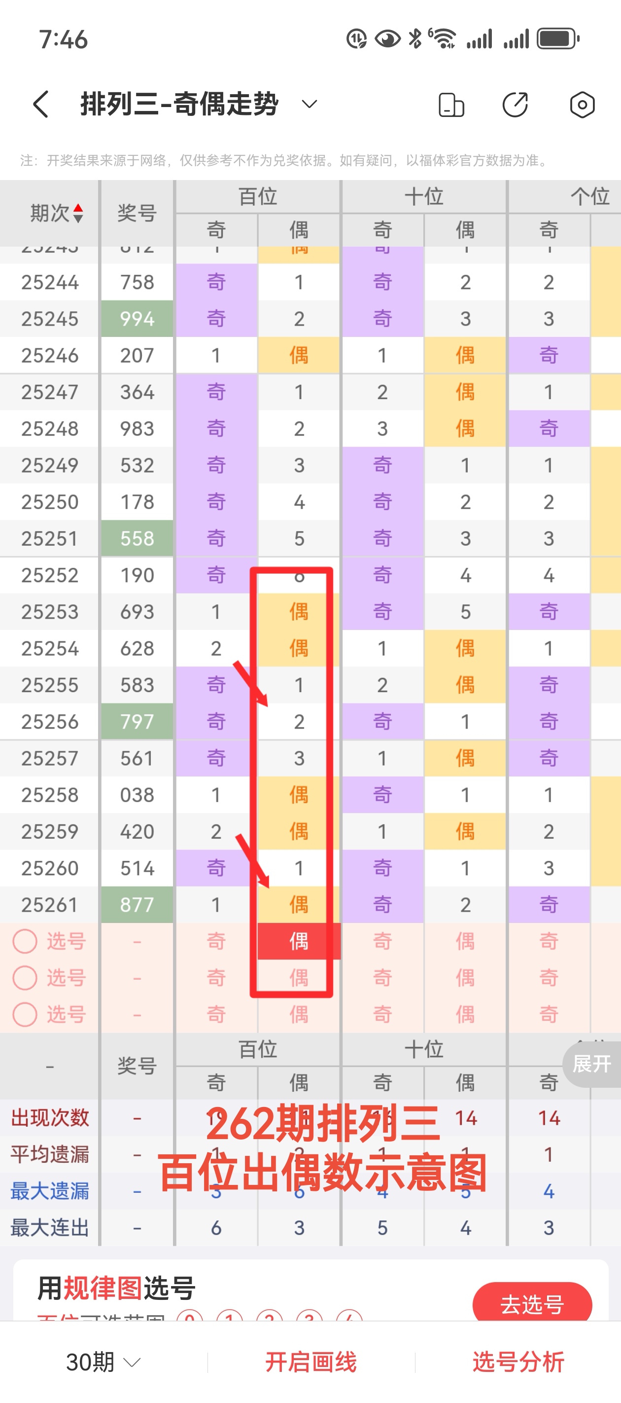 https://f.yddtiyu.com/info/1759103849426c0e8fec1-6480-444f-91df-ffaa5b857d12.jpg