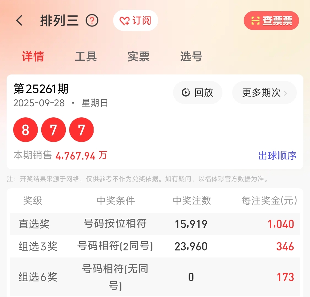 https://f.yddtiyu.com/info/1759107725478791cbdd1-abc3-4d92-a86c-cc4ba5a7e3ff.jpg