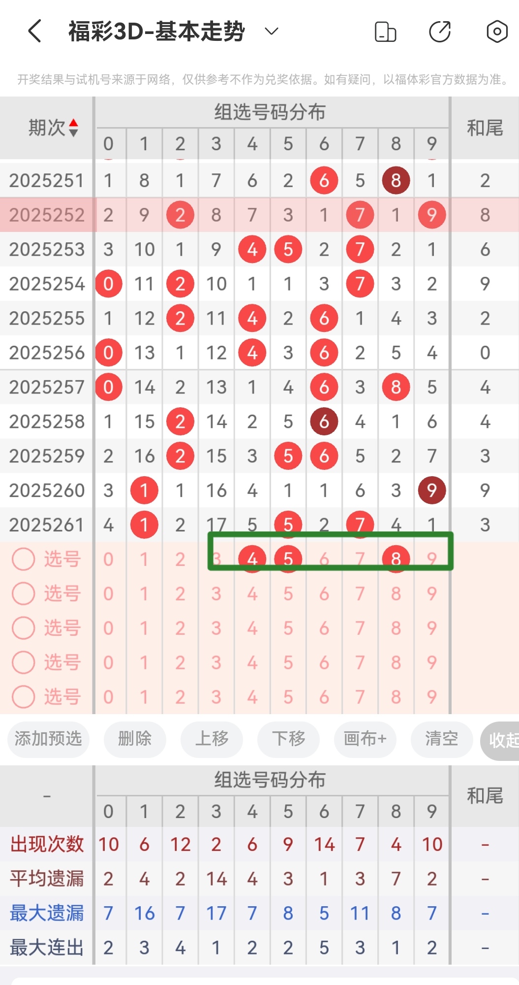 https://f.yddtiyu.com/info/175910784956787768141-b707-4fa8-b768-77cf008ae9d5.jpg