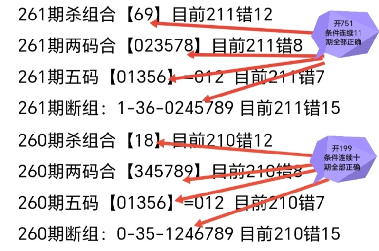 https://f.yddtiyu.com/info/17591107889844ed9a1f5-6529-4c0a-9b8c-46050b06e684.jpg