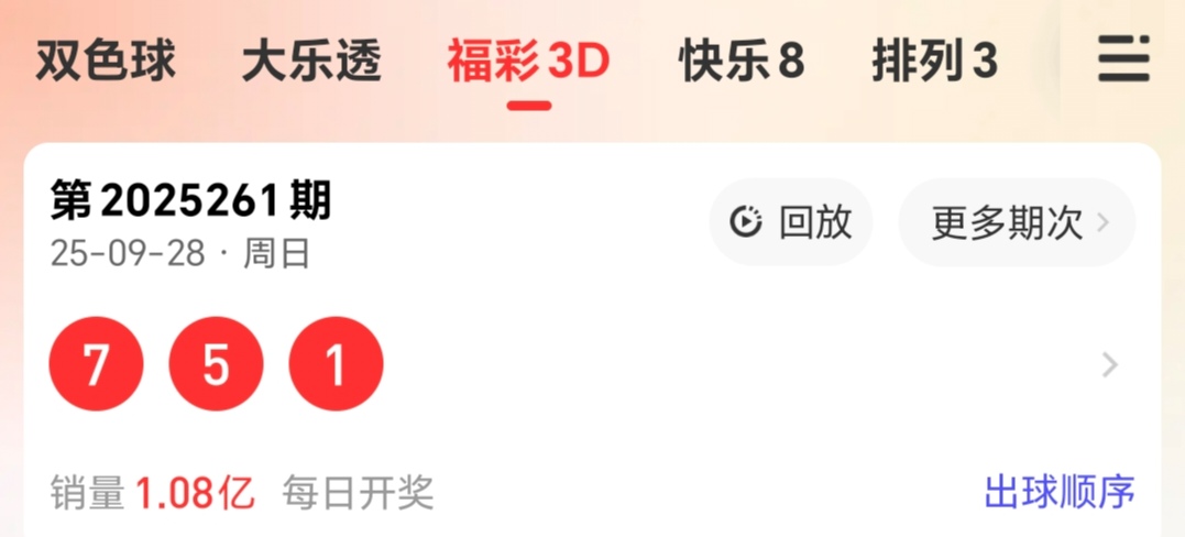 https://f.yddtiyu.com/info/1759110797205280ba4d7-0b40-48e7-95cd-8c0da541de10.jpg