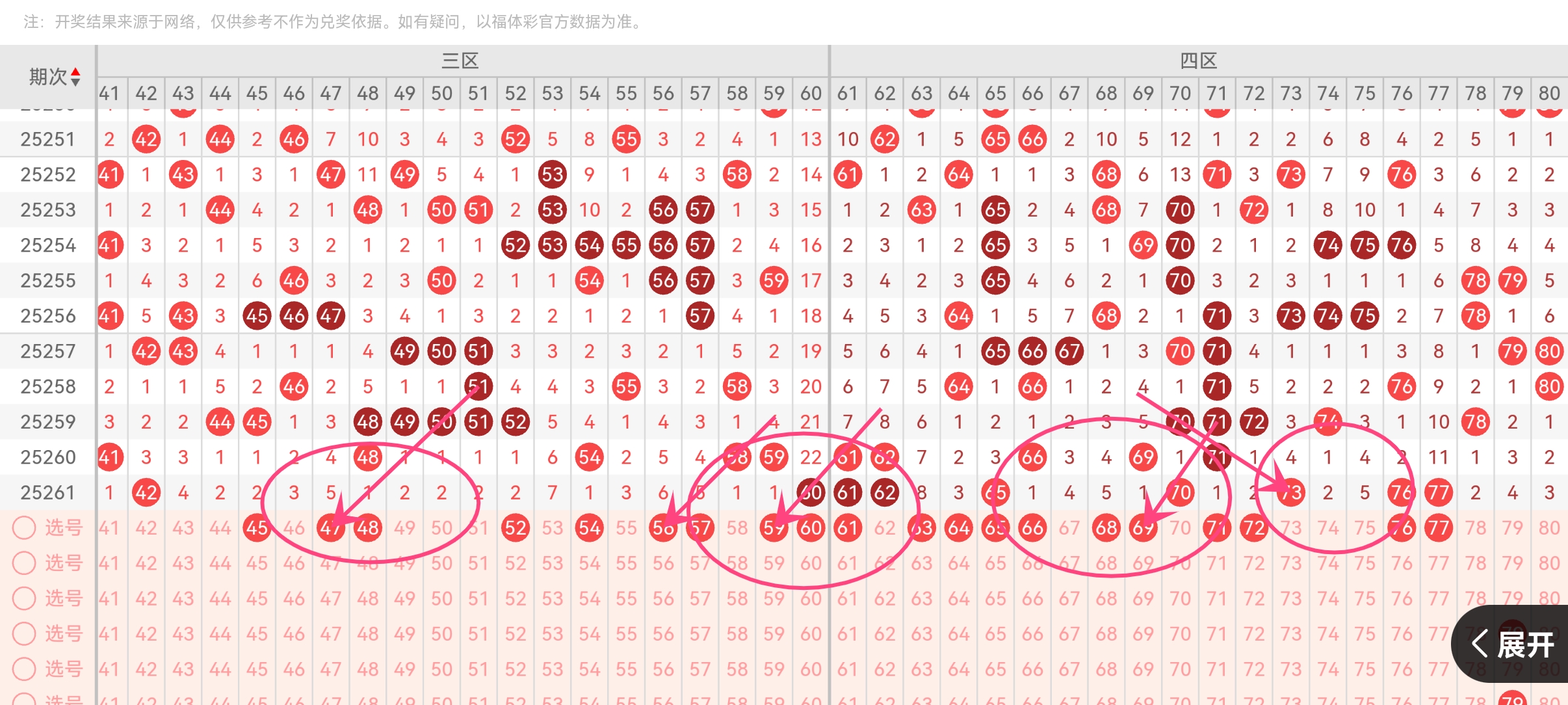 https://f.yddtiyu.com/info/17591146156784281bb40-6ac4-4374-9e65-8e1848d8adf1.jpg