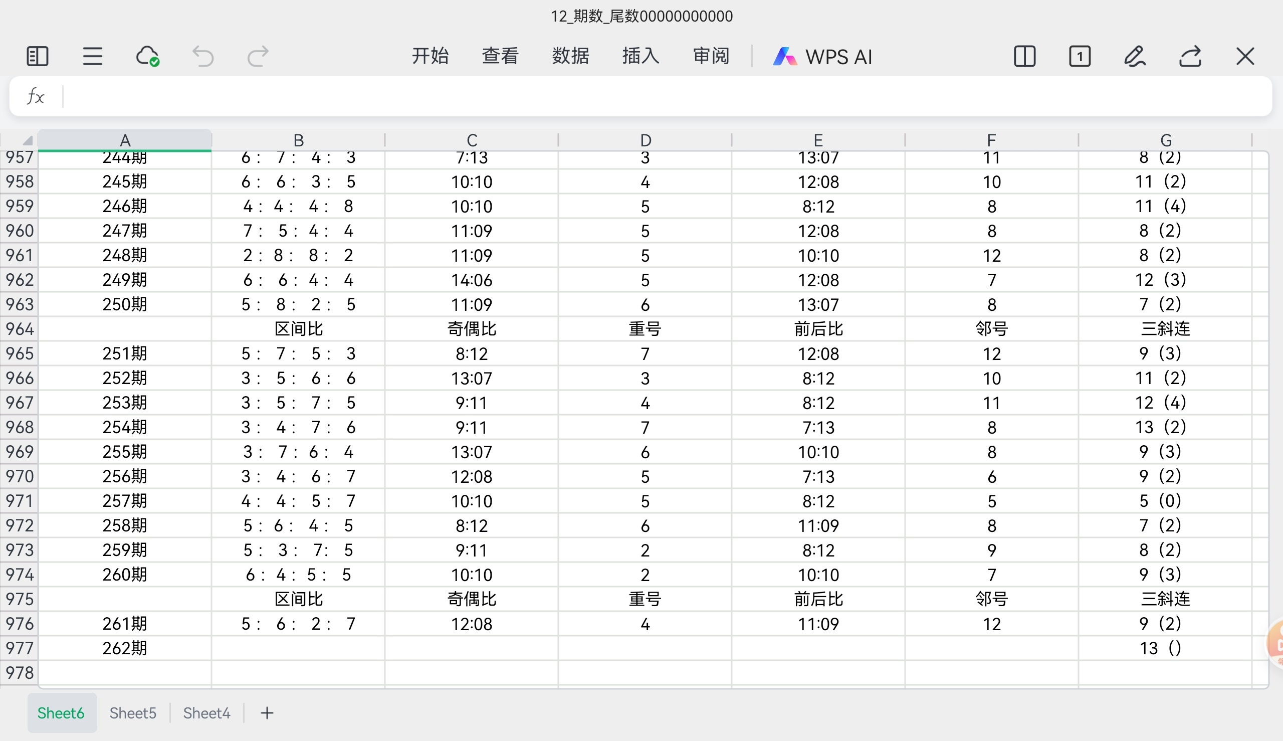 https://f.yddtiyu.com/info/1759115285594e1dc143c-7d81-45b9-8f84-5bad9952f112.jpg