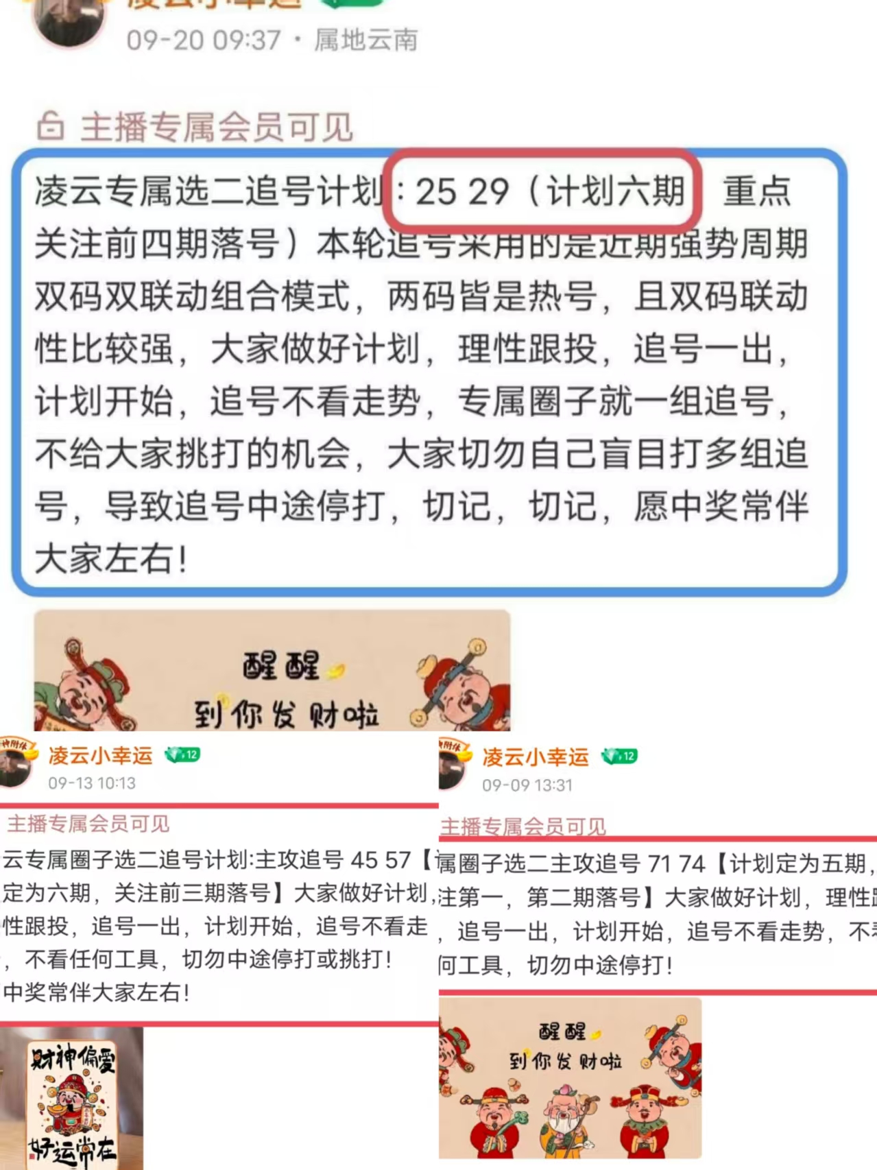 https://f.yddtiyu.com/info/17591153885203a1b4d4b-8caa-4110-8f87-4c9d73d69e58.jpg
