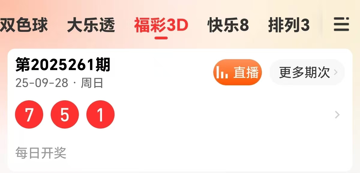 https://f.yddtiyu.com/info/1759122511018c114ba41-1d52-4a20-bd54-d4fac8d4fa6d.jpg