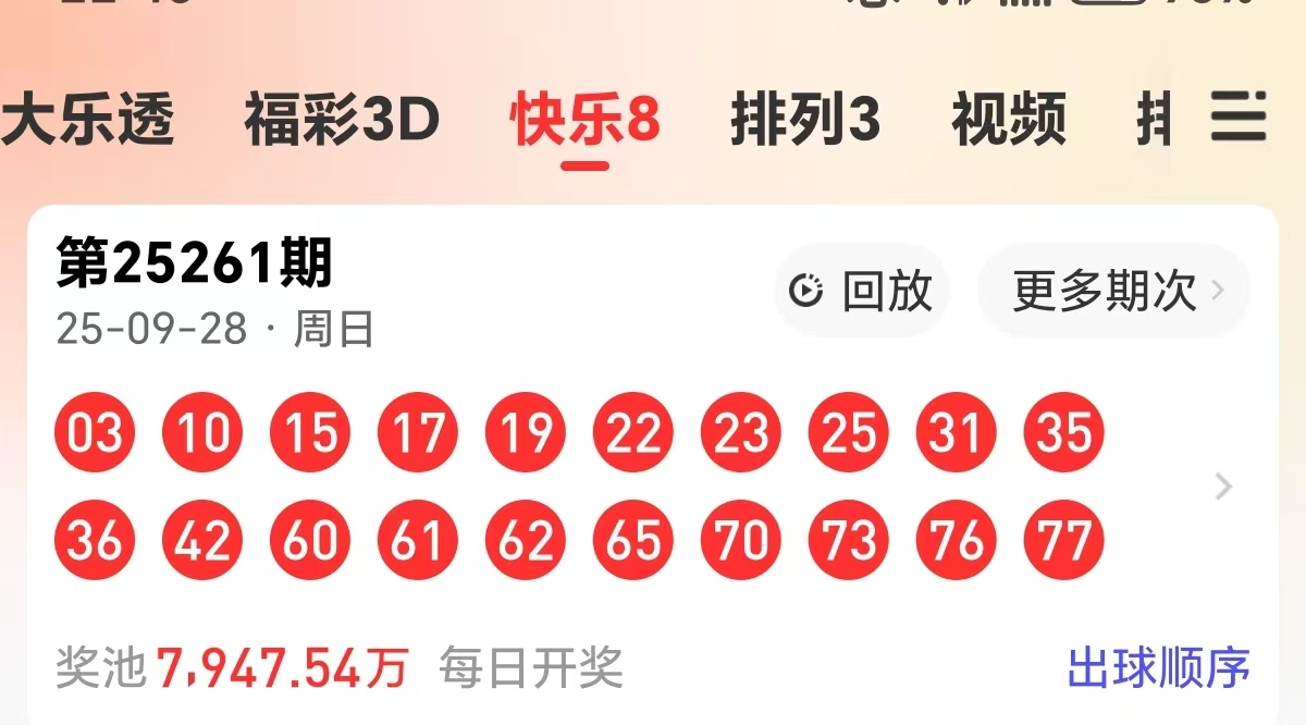 https://f.yddtiyu.com/info/17591231957346cc986a9-4870-44ac-93e2-94ebe6e68749.jpg