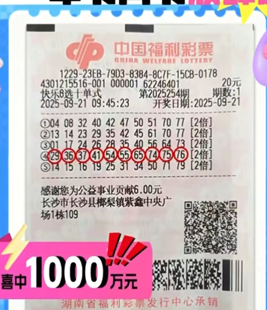 https://f.yddtiyu.com/info/17591602454227a618e16-14be-4160-8a77-ba92a9bede1b.png
