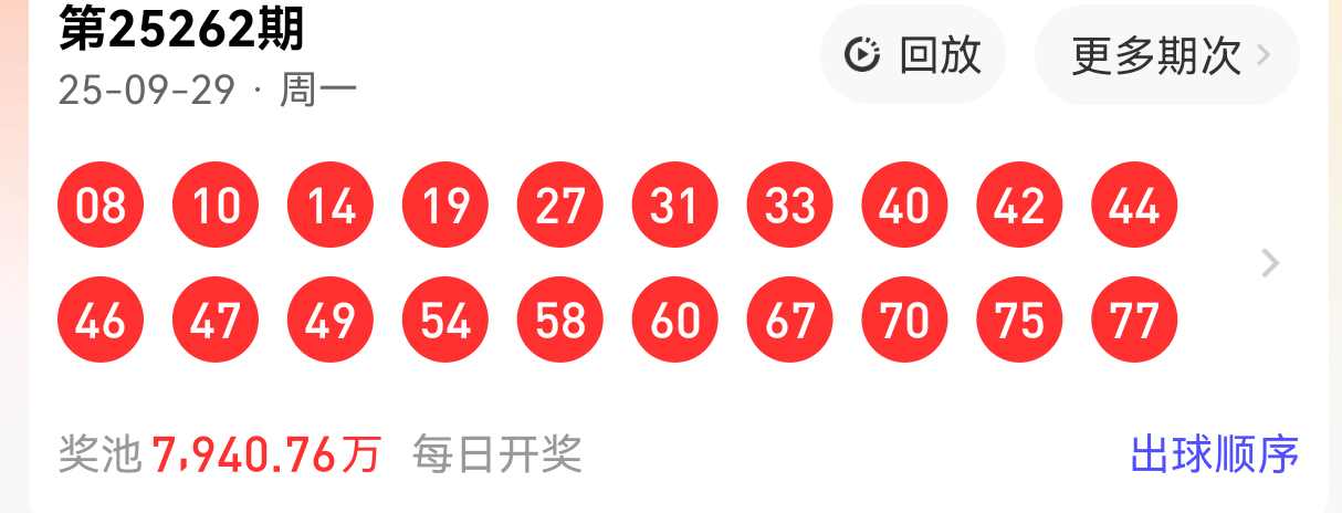https://f.yddtiyu.com/info/17591614401863a8527a3-5fd8-4261-a457-4d8dab6502d5.png