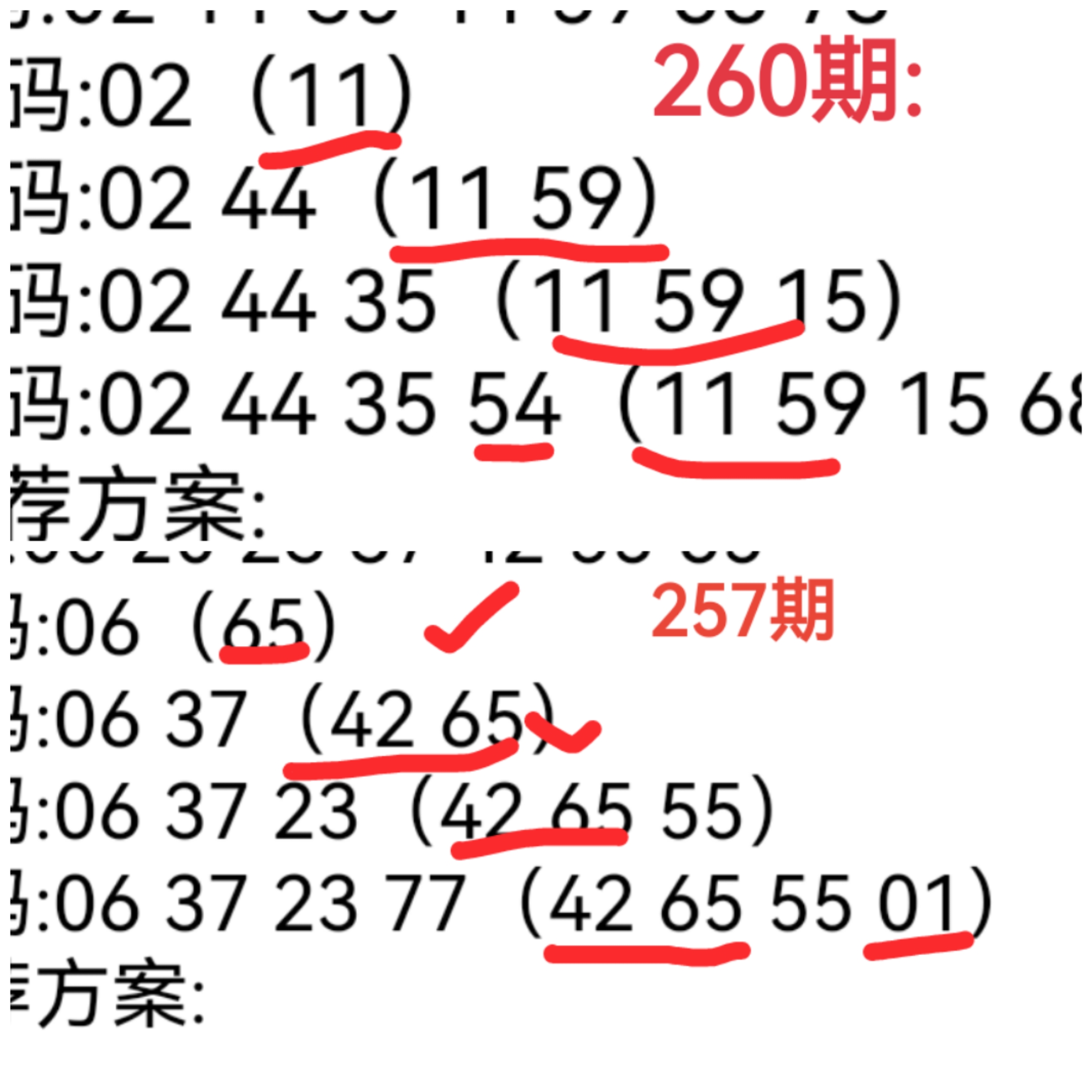 https://f.yddtiyu.com/info/17591617409236aa32834-9358-4b69-bbee-b365f7148ad8.jpg