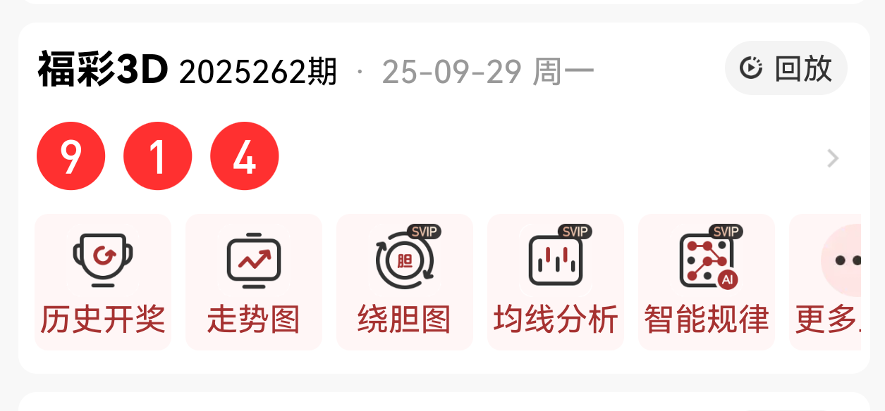 https://f.yddtiyu.com/info/17591832590046bed092c-e7d6-4fad-af34-f3d5b156c86b.png