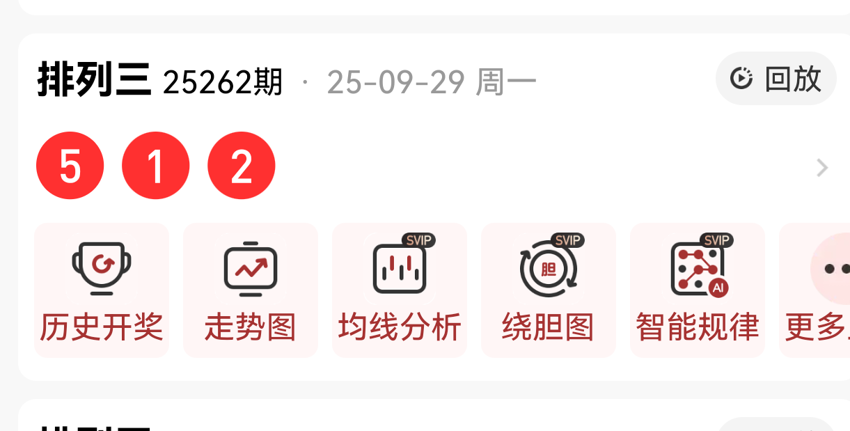 https://f.yddtiyu.com/info/1759188377567622e1eca-59a3-4fb4-a6e9-8002d02f3b18.png