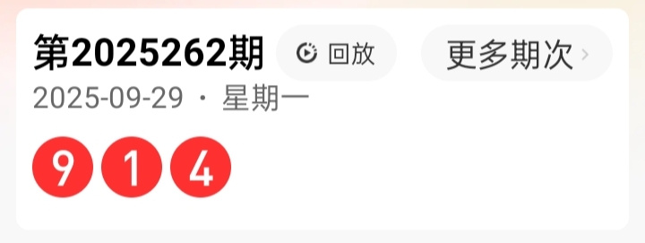 https://f.yddtiyu.com/info/1759193209369de732993-b280-423a-9c9a-d3565ae694ea.jpg