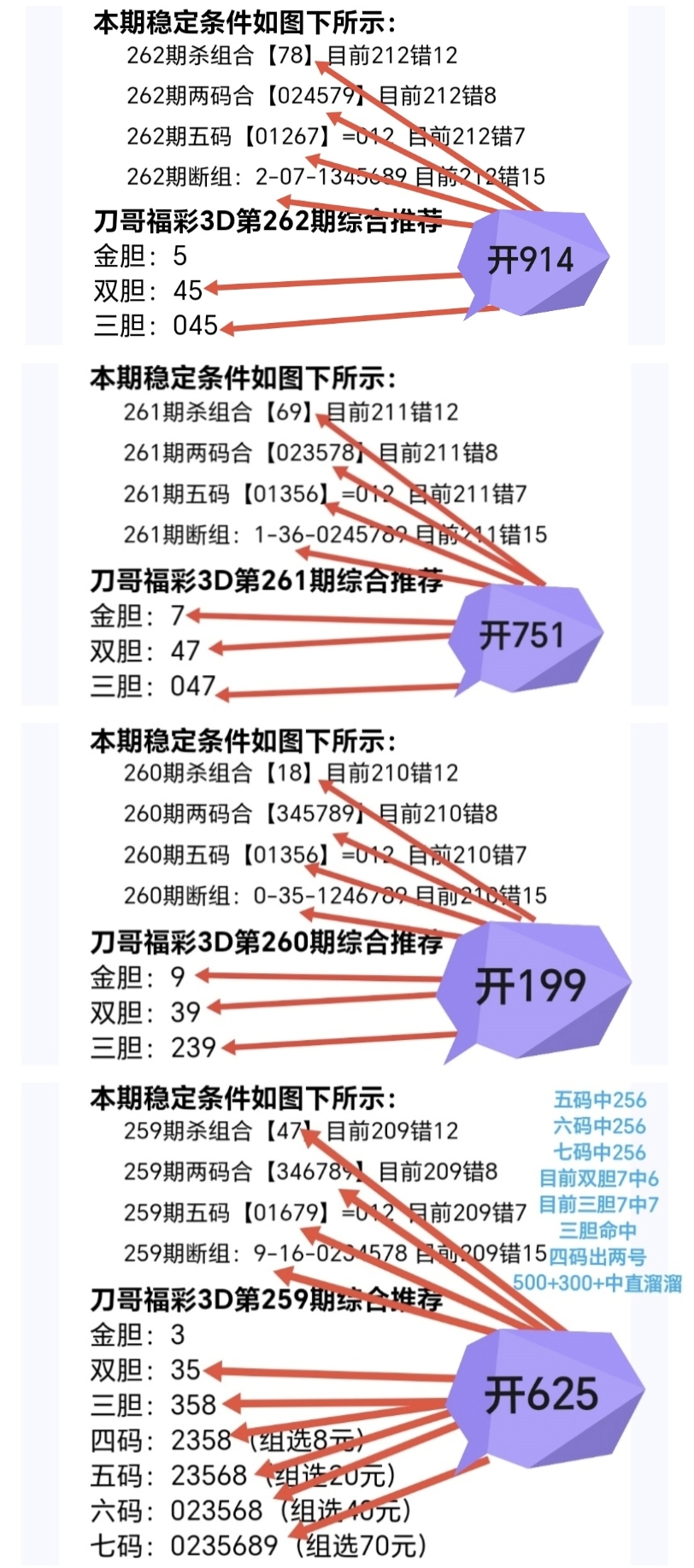 https://f.yddtiyu.com/info/1759194427487935da922-0445-47ef-a4a3-e23902128c90.jpg