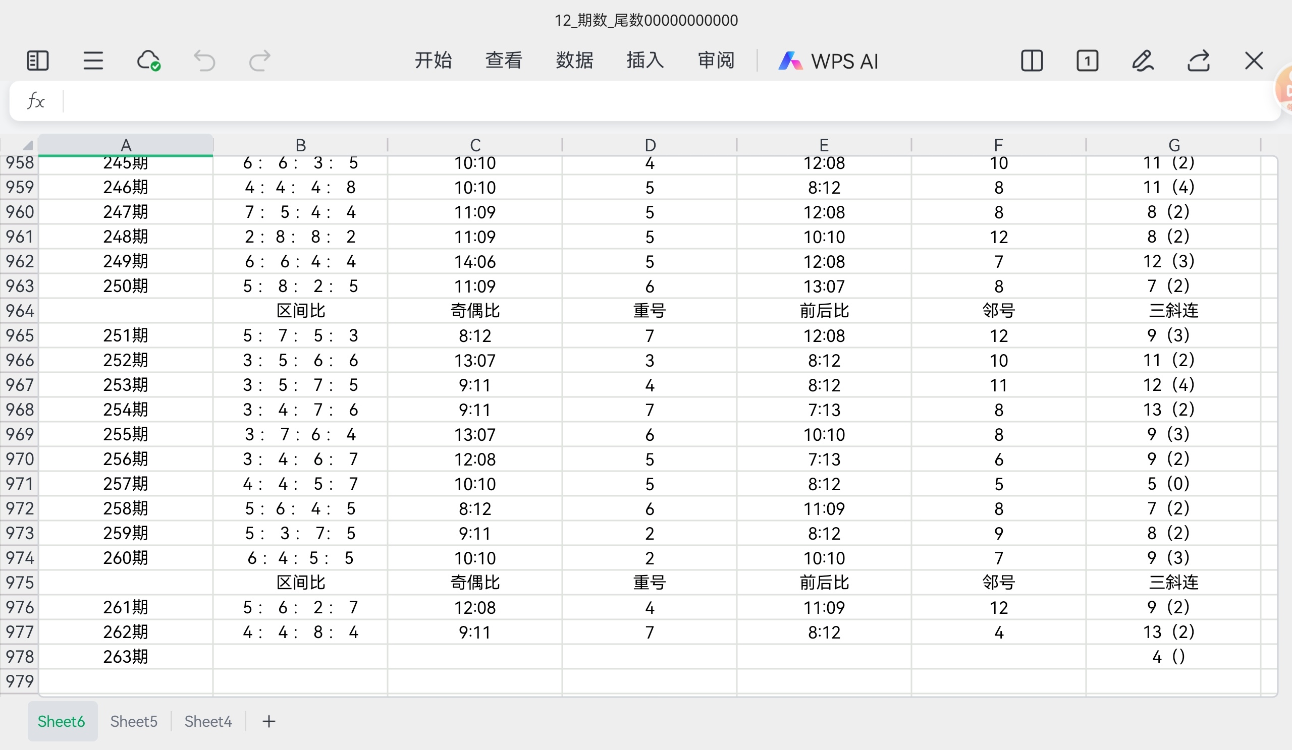 https://f.yddtiyu.com/info/1759200526194d067627b-9150-4c65-9704-8ad4d695faea.jpg
