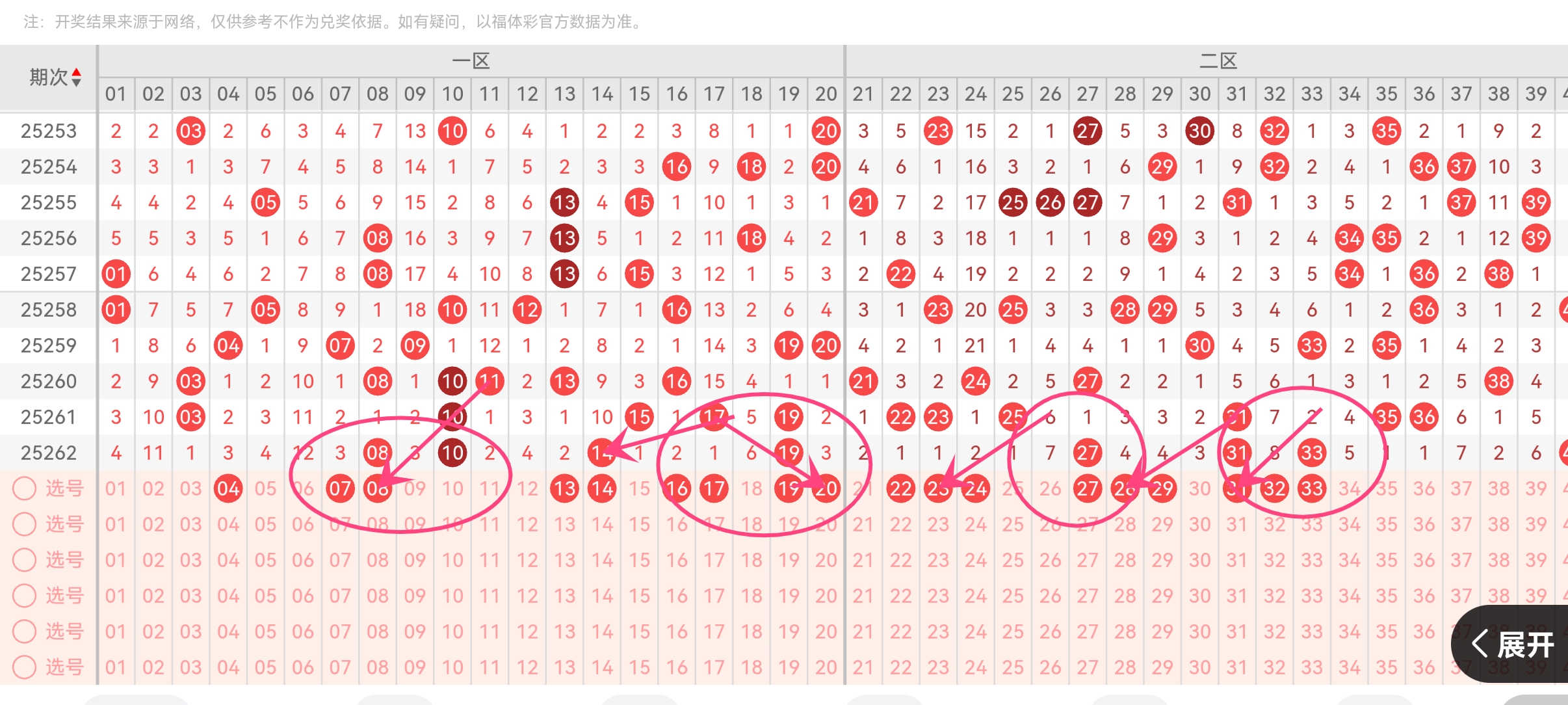 https://f.yddtiyu.com/info/175920223608884a45e13-9d5c-4035-9098-17caa08c5ccb.jpg