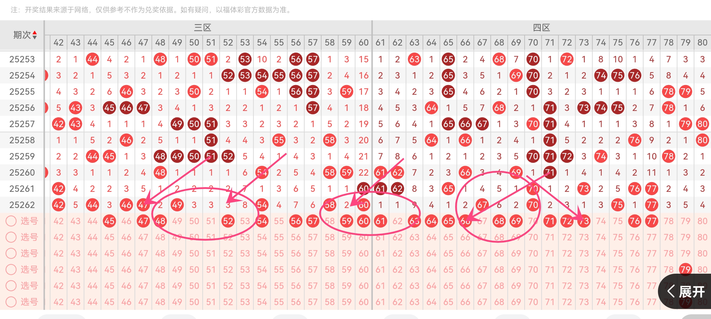 https://f.yddtiyu.com/info/17592022451993b523b74-64b5-4681-af69-79b999166321.jpg