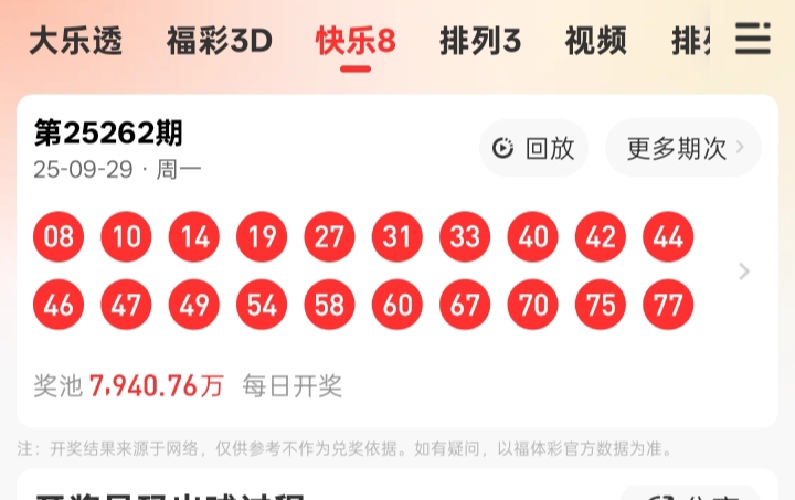 https://f.yddtiyu.com/info/17592085673493b920c07-f40c-4adb-9a85-9960fe9b1869.jpg