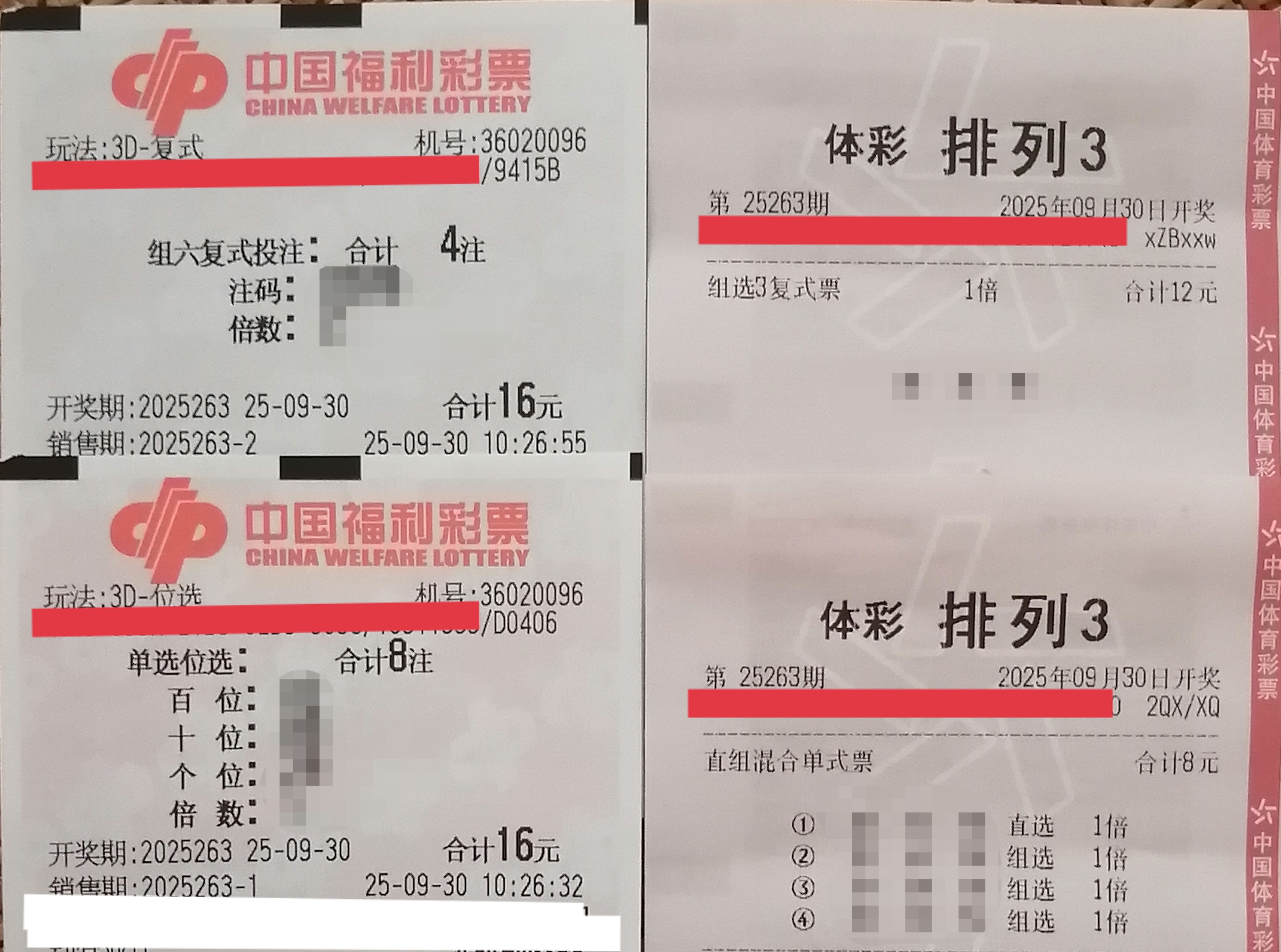 https://f.yddtiyu.com/info/17592093556855cd1ff75-e5a4-4e19-b813-339a47c66f9b.jpg