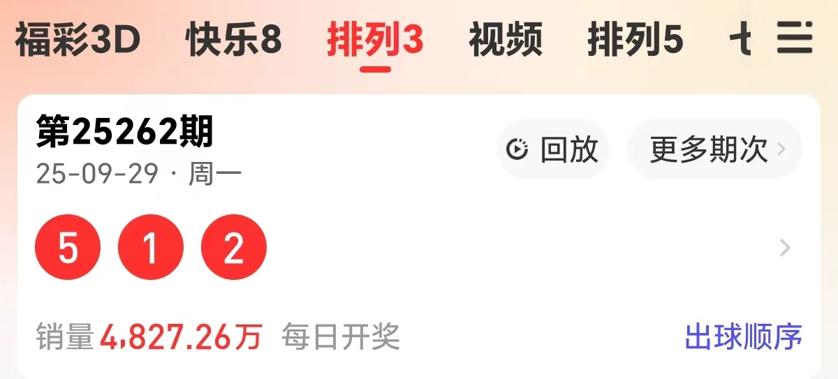 https://f.yddtiyu.com/info/17592096603996300ca1b-901d-4c6f-9950-bcf5796ee3c6.jpg
