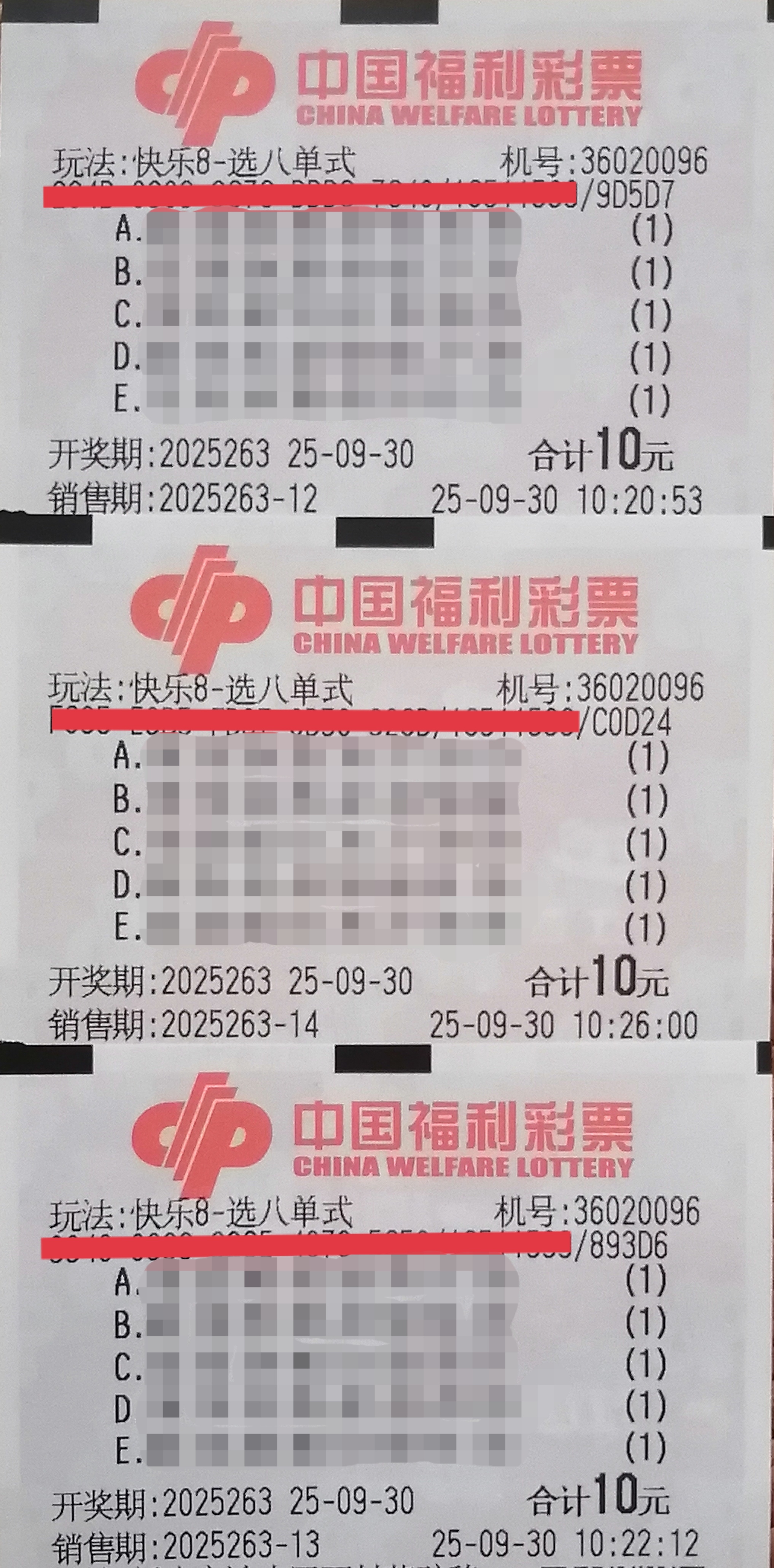https://f.yddtiyu.com/info/1759209767624b5f22950-d5ea-49f5-8cd0-eb4517468439.jpg