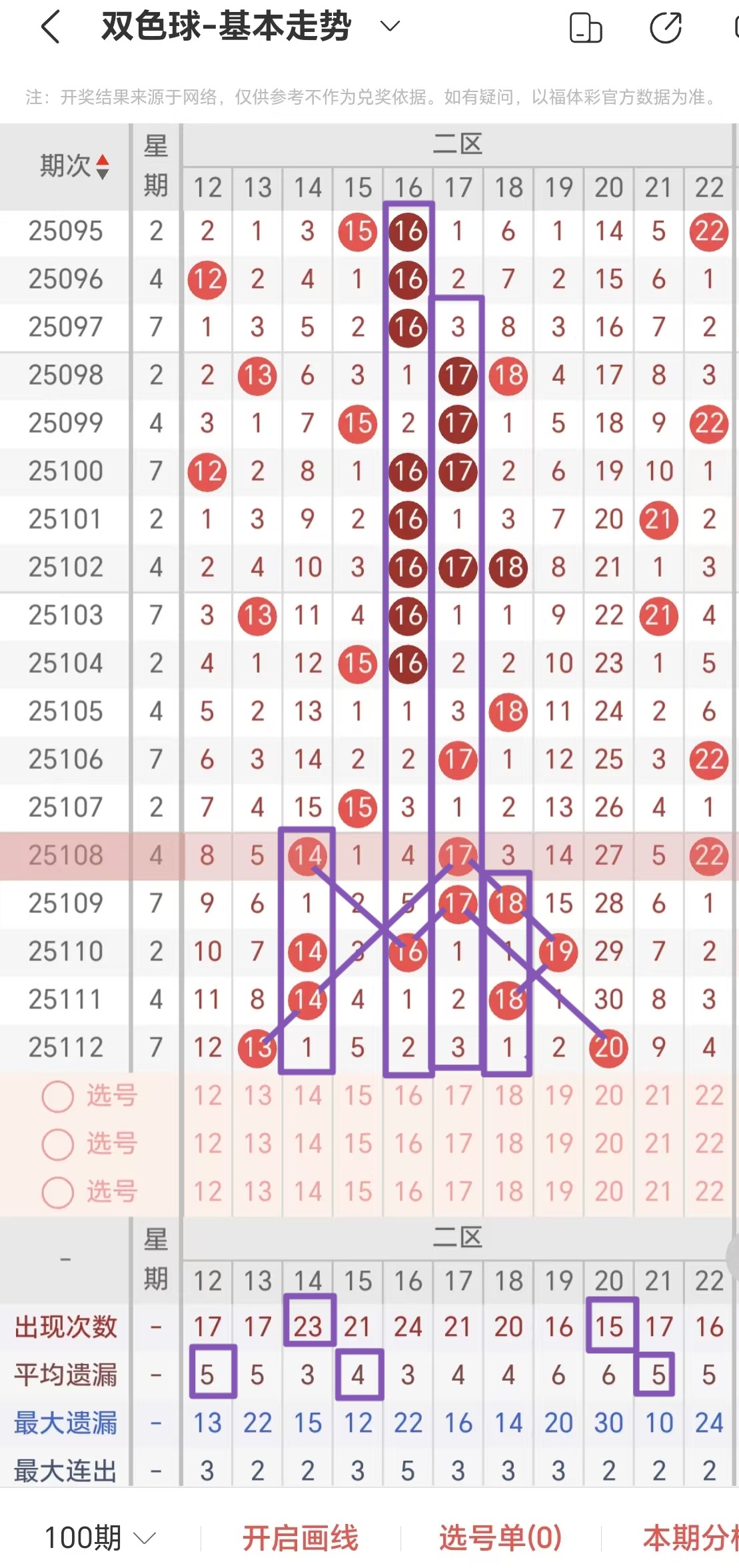 https://f.yddtiyu.com/info/1759215896465c8d09ca4-d457-4f6e-8563-f6b8e8443742.jpg