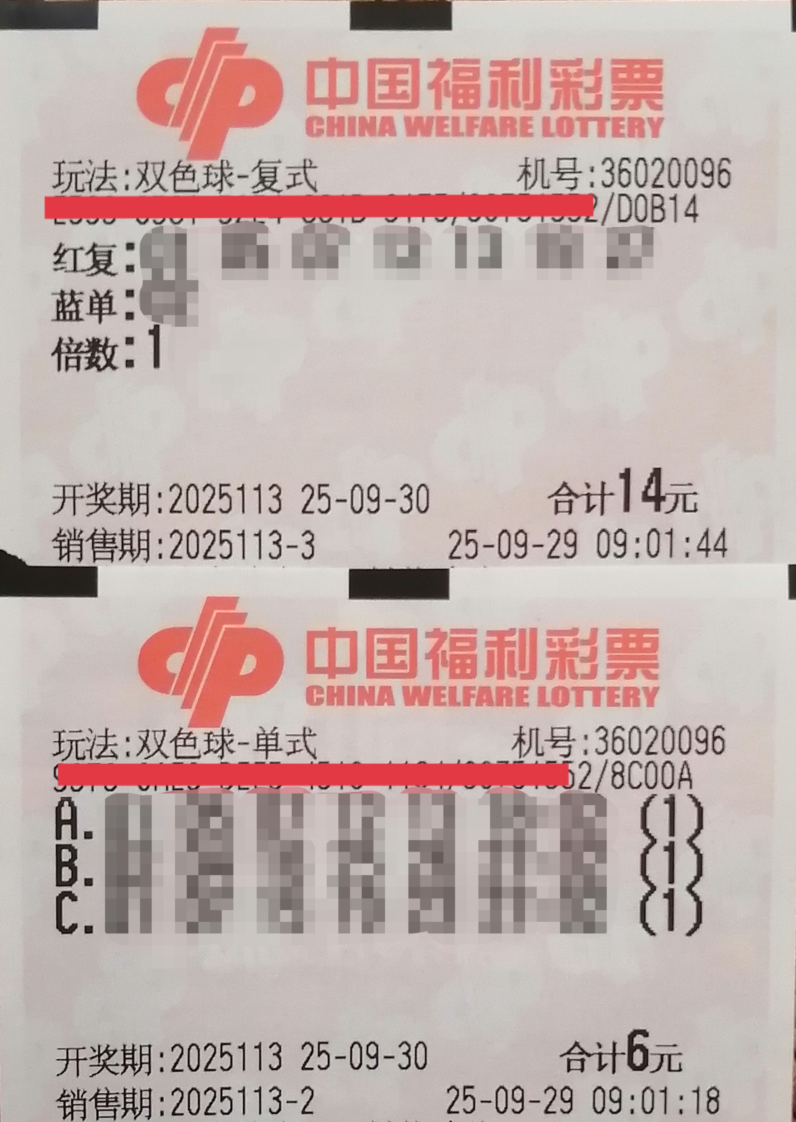https://f.yddtiyu.com/info/1759215985132a8c8d68f-b31e-4e64-b83a-aa95855434c9.jpg