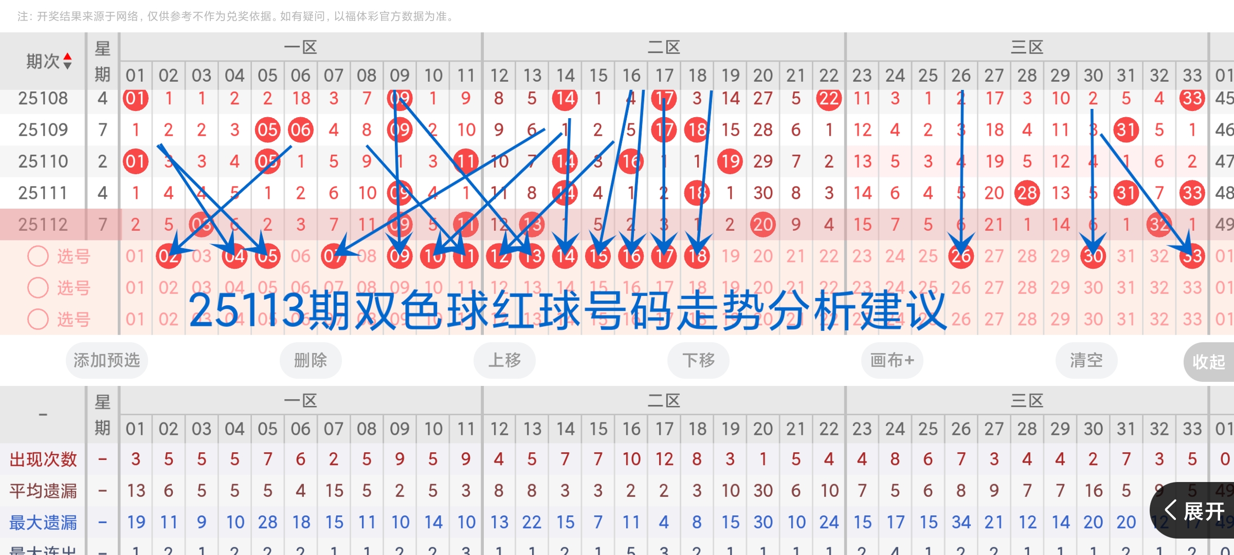 https://f.yddtiyu.com/info/175922105557317ee386c-3197-4129-8706-9b681a5fb04e.jpg