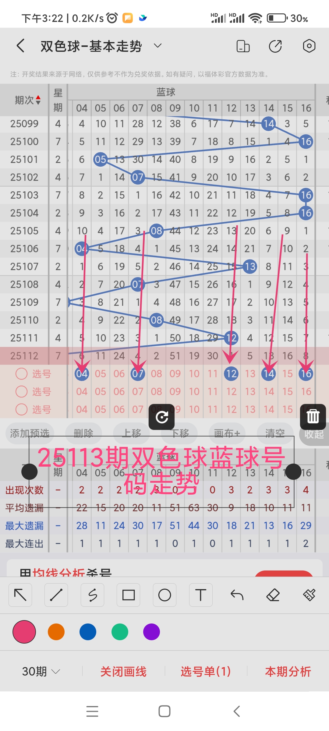 https://f.yddtiyu.com/info/1759221066671ce8fa4b6-a586-4166-ba7c-99cf05ce9825.jpg