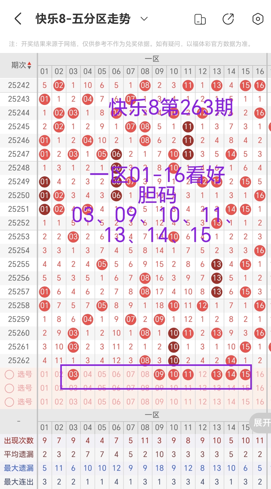 https://f.yddtiyu.com/info/1759221590235756a3f42-4dff-43d0-b221-1e775bd081a0.jpg