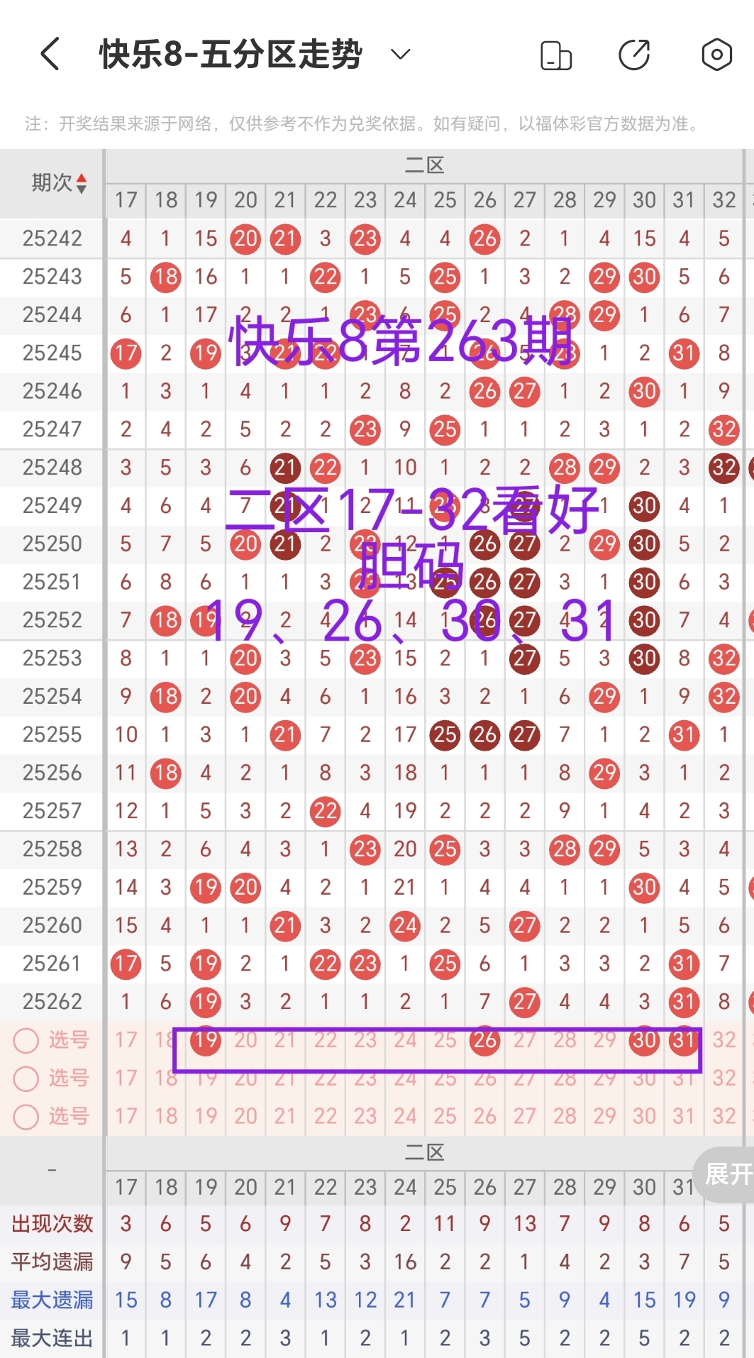 https://f.yddtiyu.com/info/1759221599462fb88aefe-7f2e-4d79-aee5-4c043ed4e87d.jpg