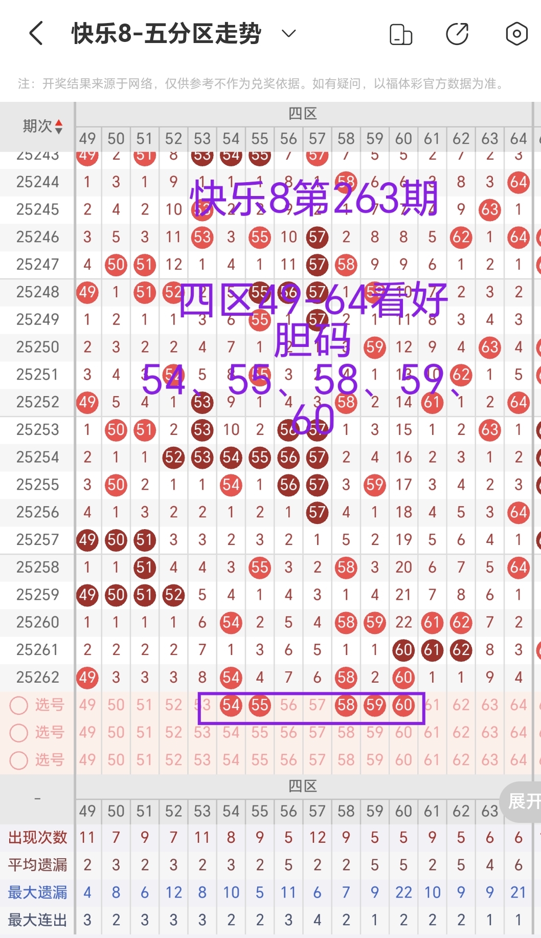 https://f.yddtiyu.com/info/17592216169386e05cb35-85c4-4959-a197-d5def38ef4df.jpg