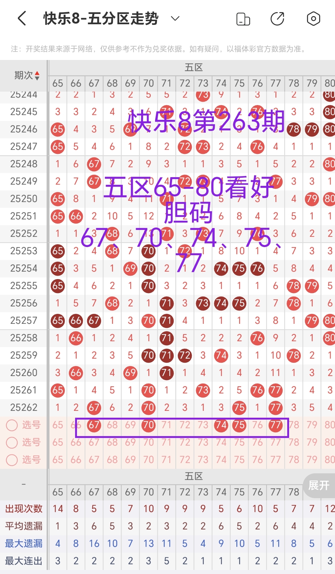 https://f.yddtiyu.com/info/1759221624978dd84b3f8-3186-457a-8d48-b90735b28098.jpg