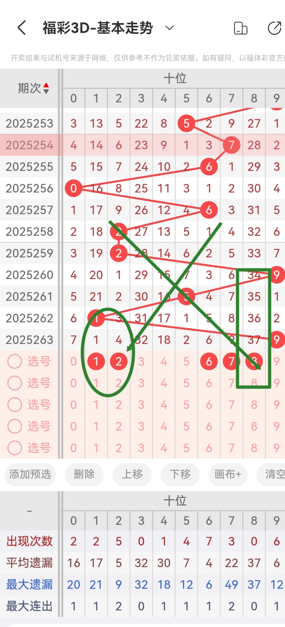 https://f.yddtiyu.com/info/1759581581725900450df-92ef-4b2e-9380-77ff4f03a5d9.jpg