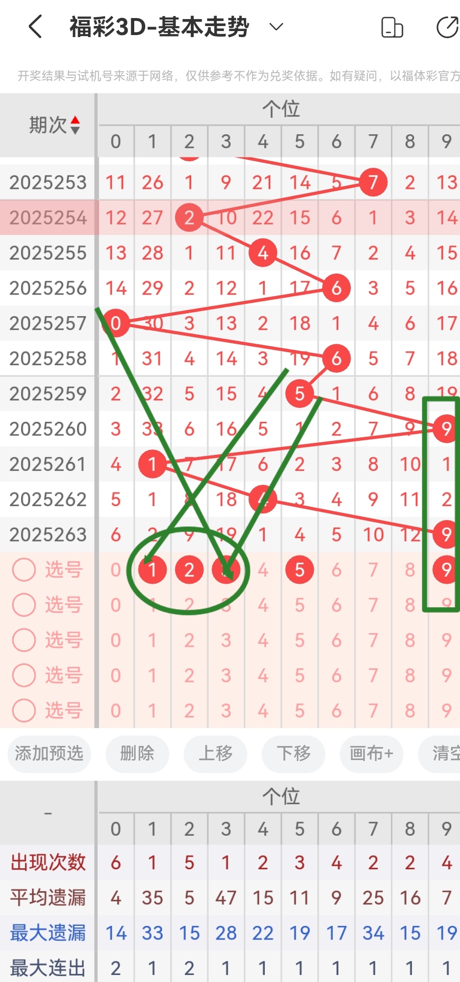 https://f.yddtiyu.com/info/175958159183548c3fa5a-0972-43c4-b417-3f984343a2fa.jpg