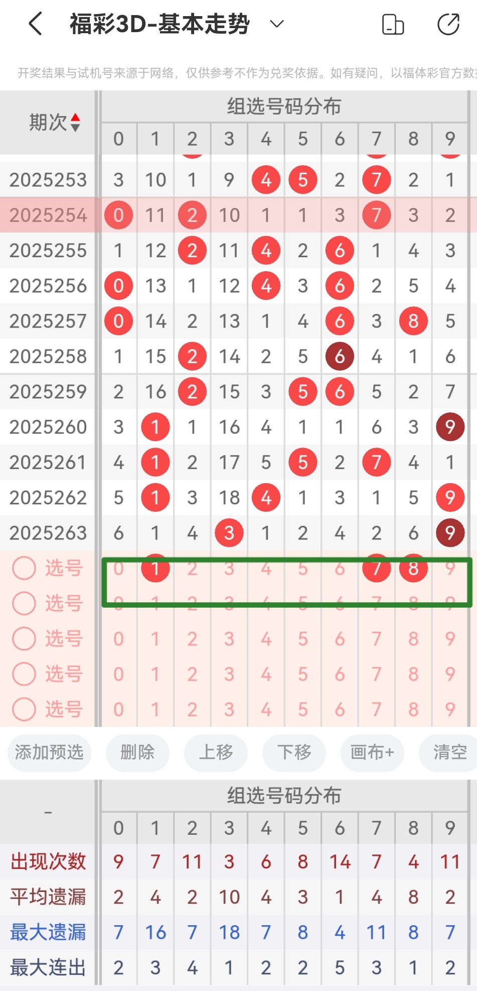 https://f.yddtiyu.com/info/1759581599554fbe394e0-a148-4259-96ba-96229b1df006.jpg
